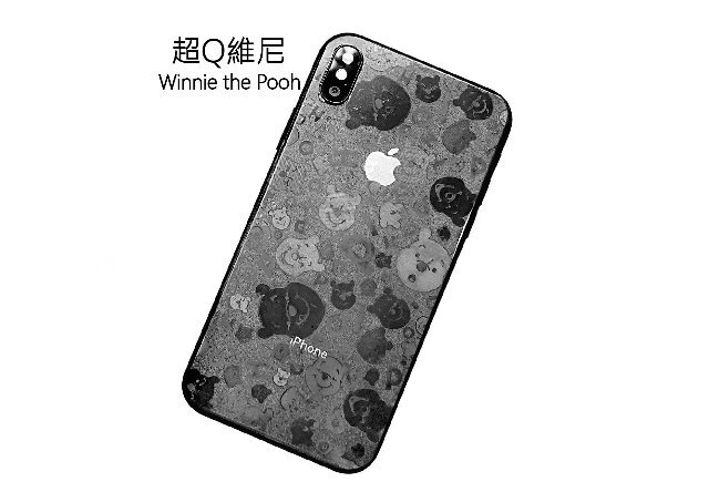 Winnie  Pooh 超Q維尼