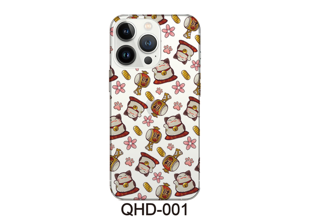 QHD-001