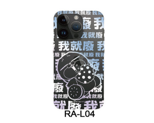 RA-L04