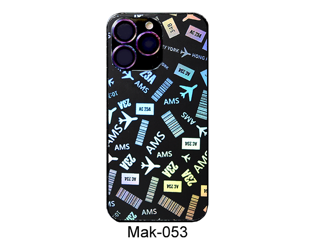 Mak-053