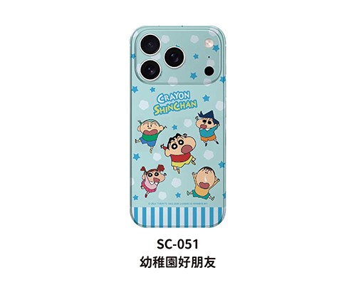SC-051