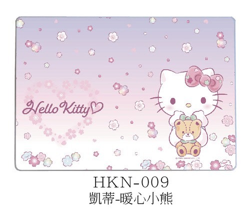 HKN-009