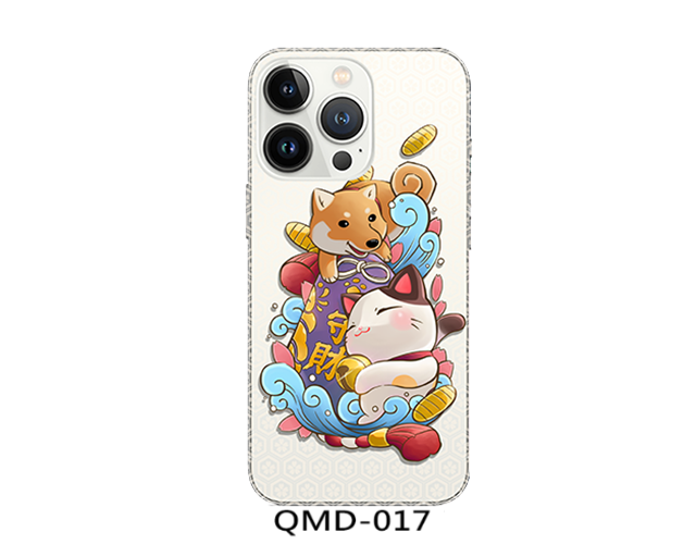 QMD-017