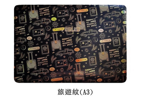 雷射旅遊紋(A3)