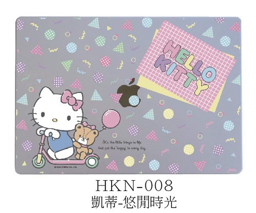 HKN-008