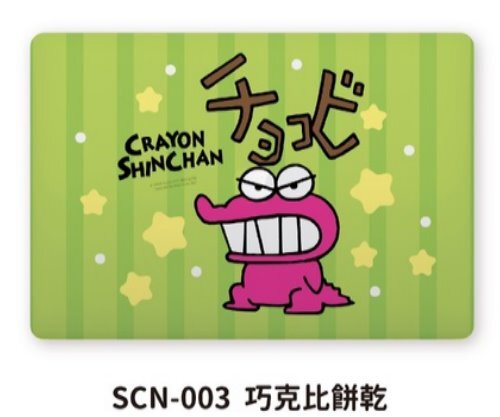 SCN-003