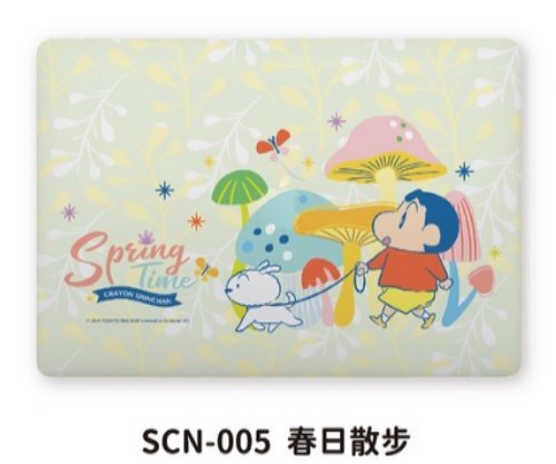 SCN-005