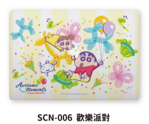 SCN-006