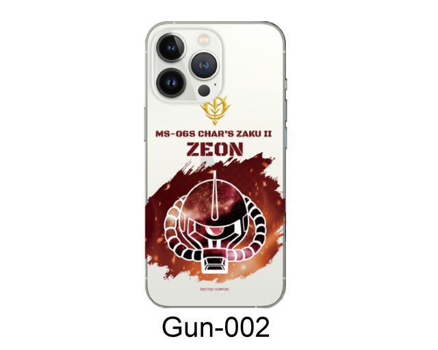 Gun-002