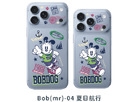 <b>Bob(mr)-04：夏日航行</b>