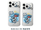 <b>Bob(mr)-05：海盜冒險</b>