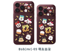 <b>Bob(mr)-09：萌友出沒</b>