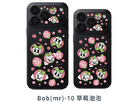<b>Bob(mr)-10：草莓泡泡</b>